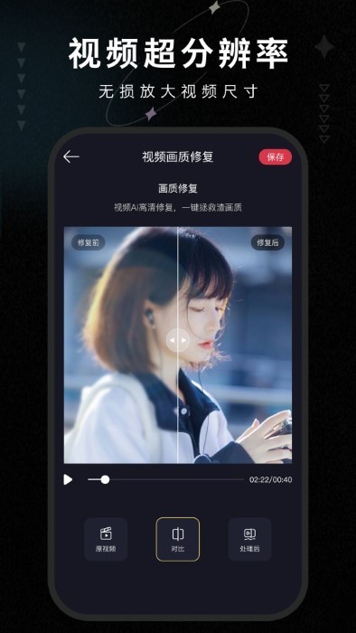 全民彩票768app下载4